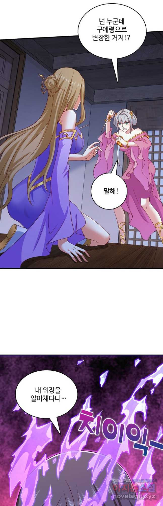 1672804257452pm1ubnlkq8.jpeg