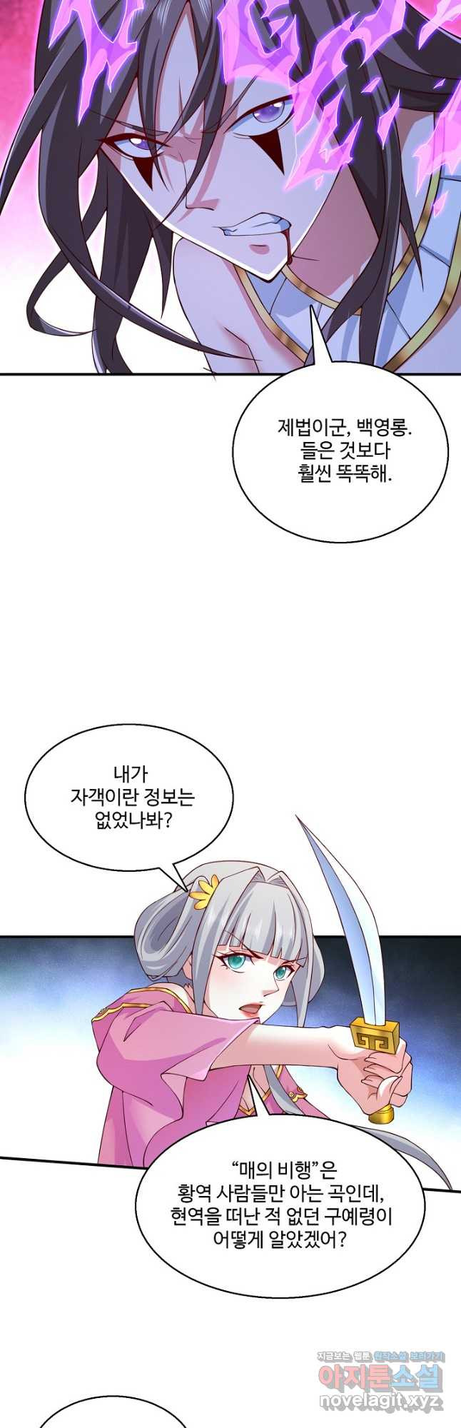 167280426013306sorwrcyid.jpeg