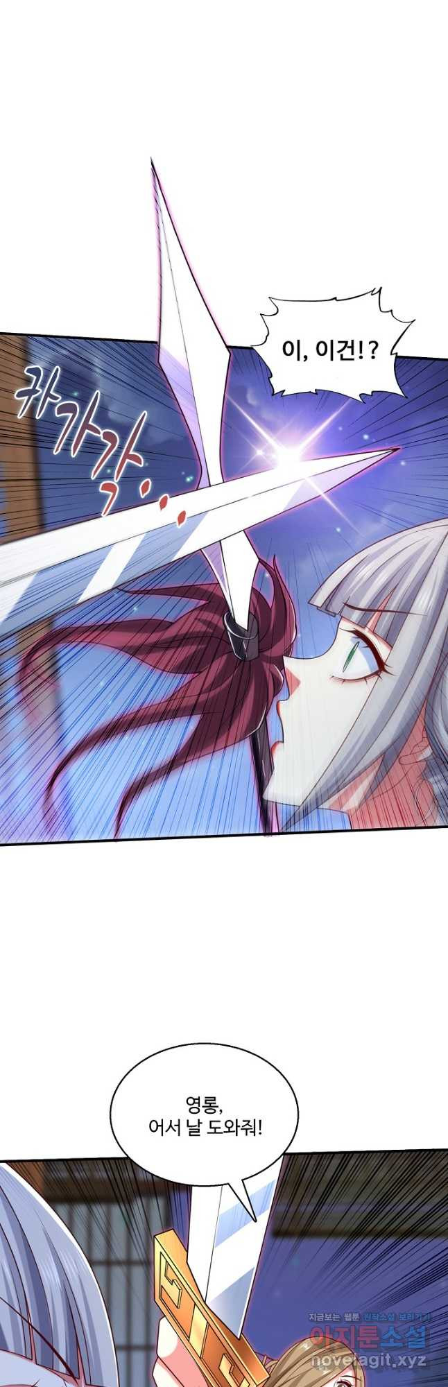 1672804260740qno9ugvtqw.jpeg