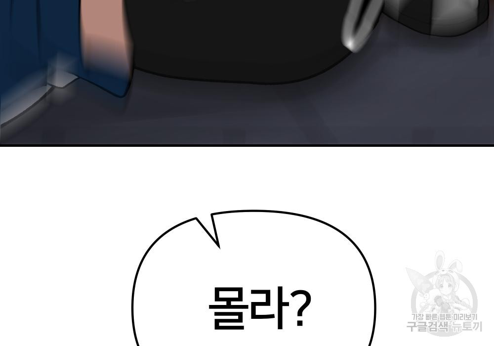 16727980114123rfsawx0hhe.jpeg