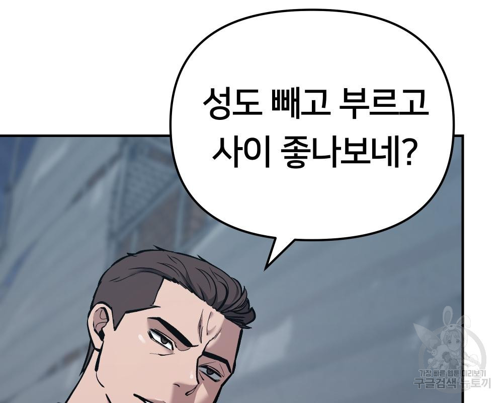1672798014191nkybuwdy2ga.jpeg