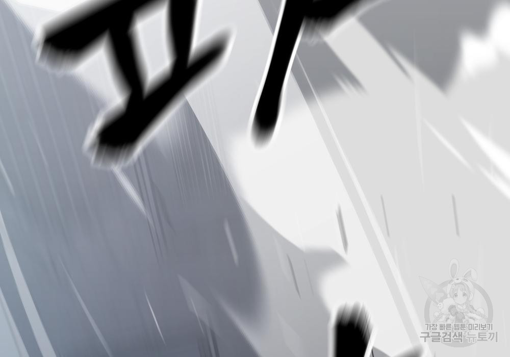 1672798070300pfwnorwxcls.jpeg