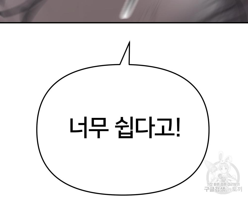 1672798073098ktalj892r89.jpeg