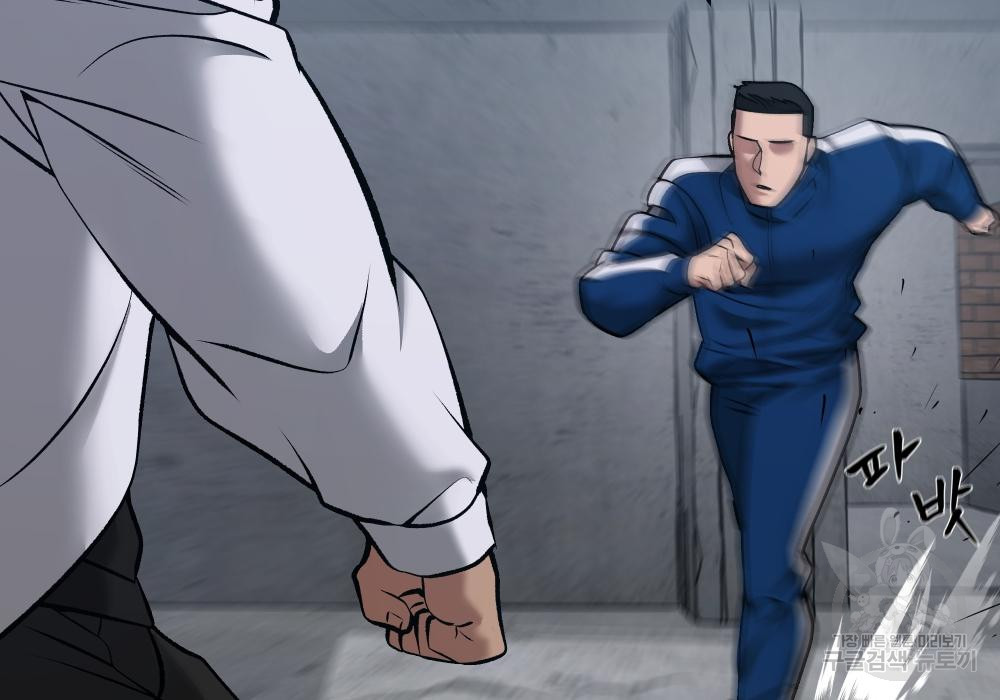 1672798090134upawnlgtzn.jpeg
