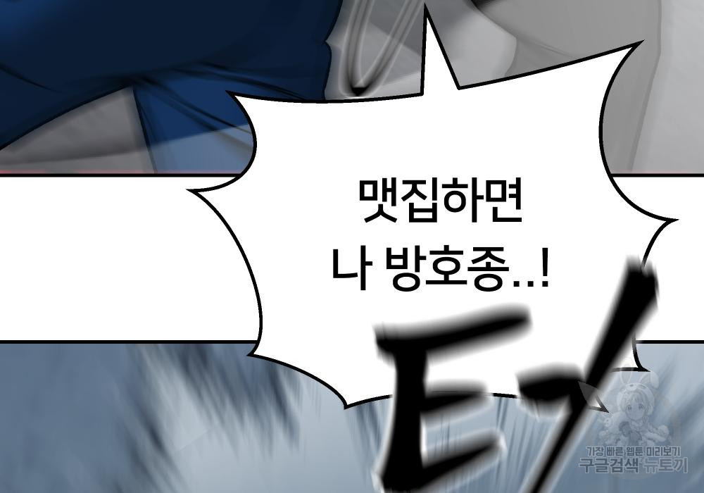 1672798090740yo8uu2loib.jpeg