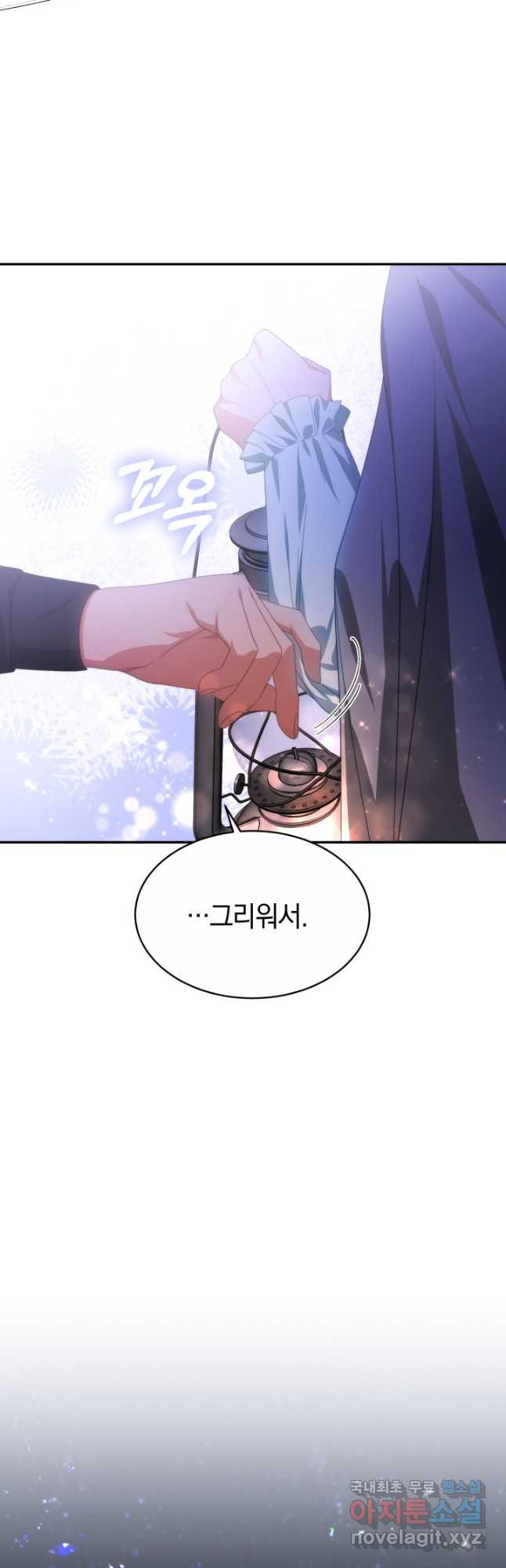 1672896144074qwa77d3zndq.jpeg