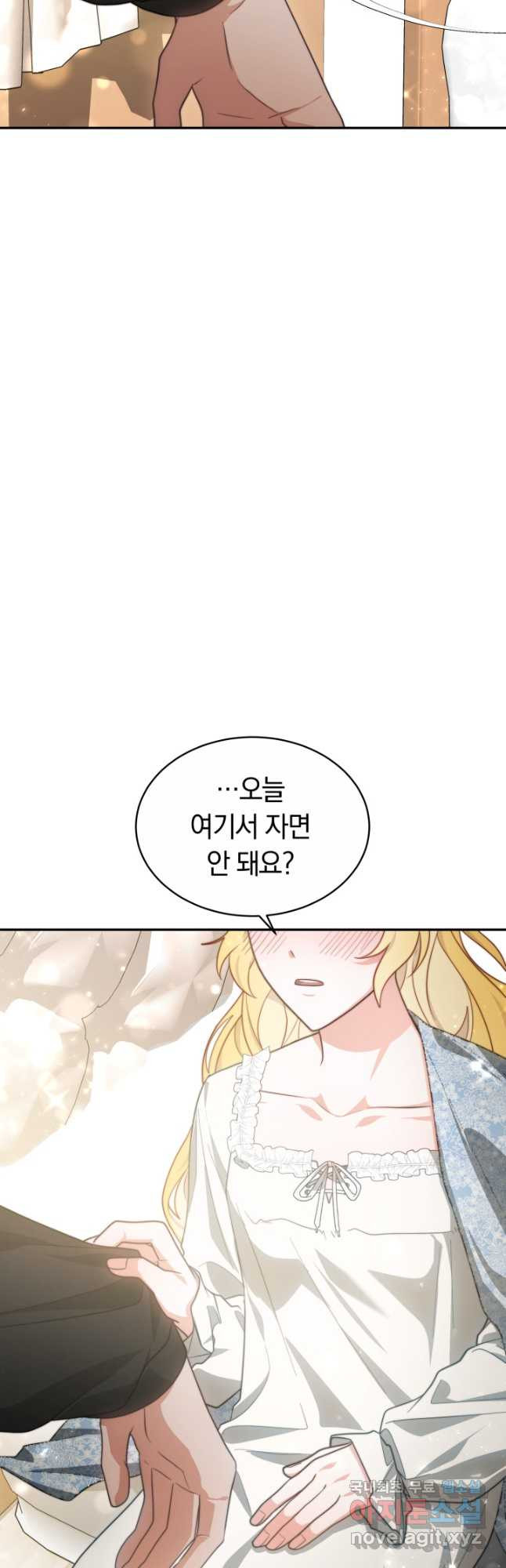 1672896146231xiuxxkbhxnr.jpeg