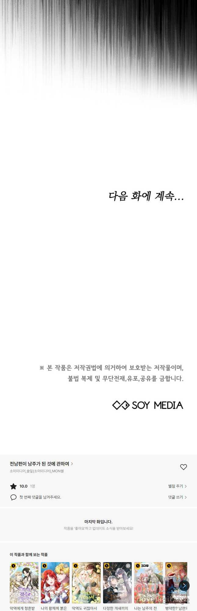 16728961503486v94vbuvnyc.jpeg