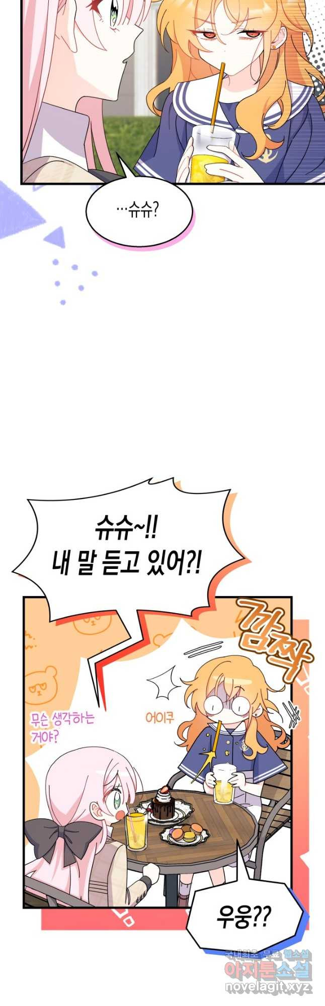1672892939430btbaeqgo4k.jpeg