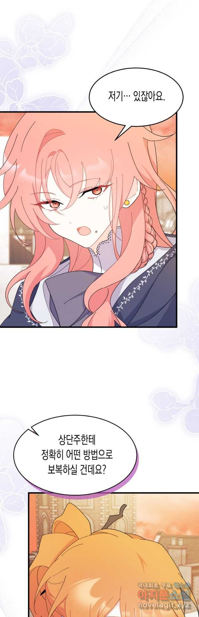 167289294355290tbebu8tb.jpeg