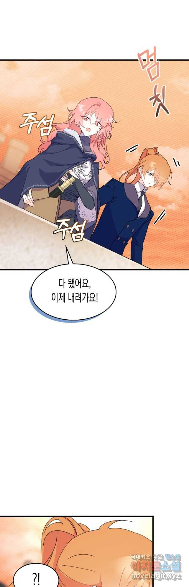 16728929483253uownfu91ip.jpeg