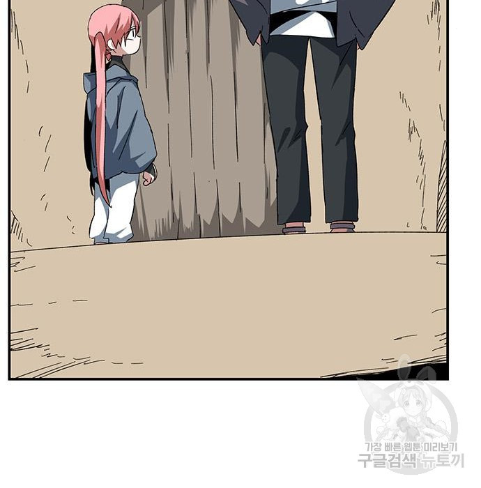 1672891485437shuwscm6kb.jpeg