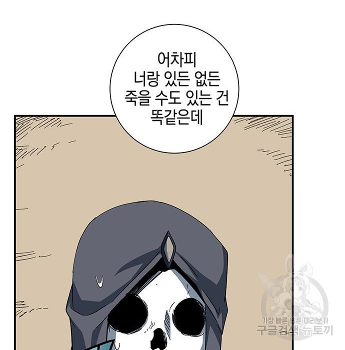 1672891485599jhyipiwxmh.jpeg