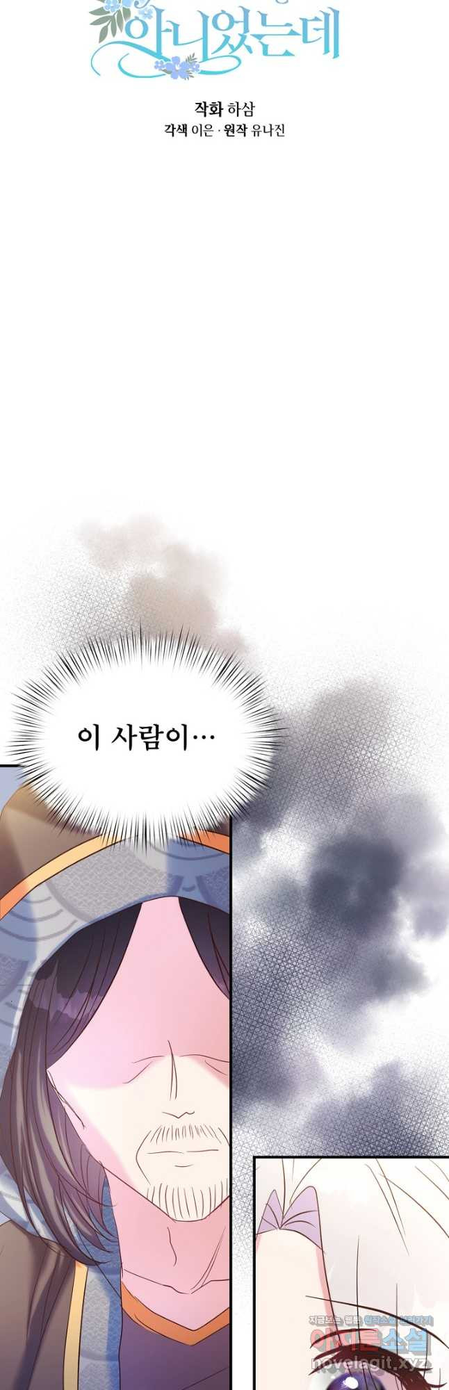 1672969179000s0q4iim6ghr.jpeg