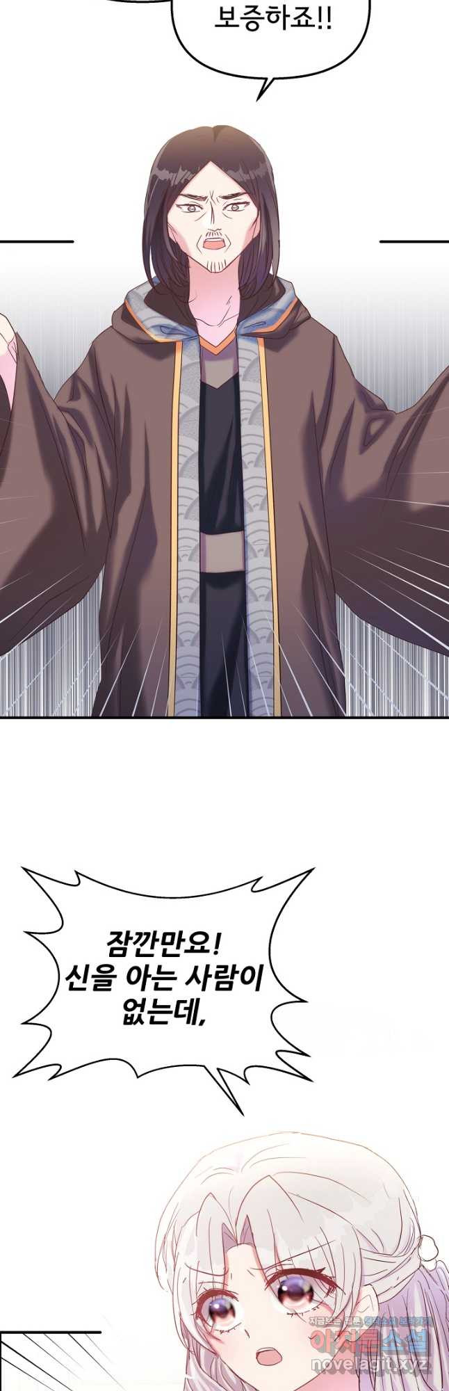 1672969181325ysnk1rbjije.jpeg