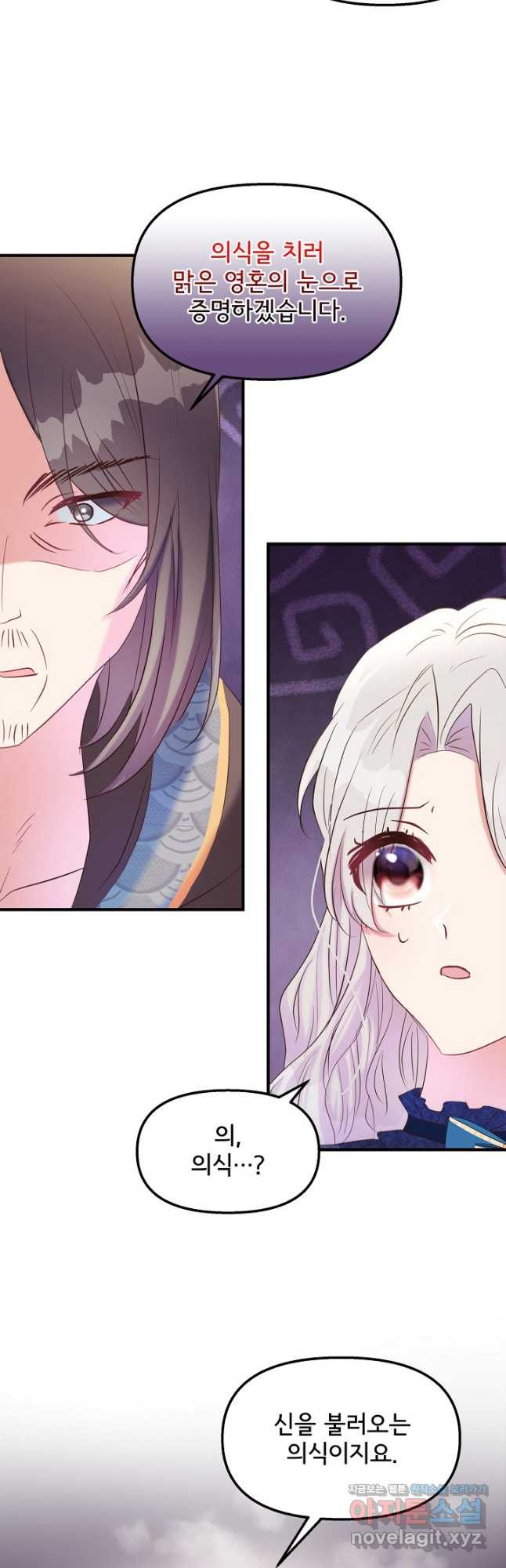 1672969181792aingaghktqo.jpeg
