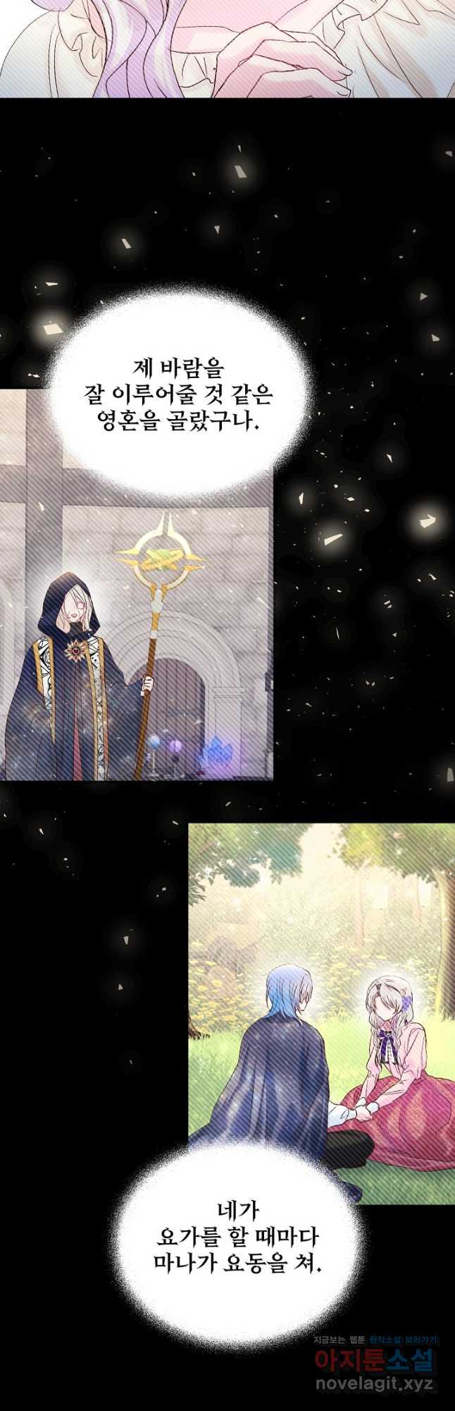 1672969183625dx35rjhjex.jpeg