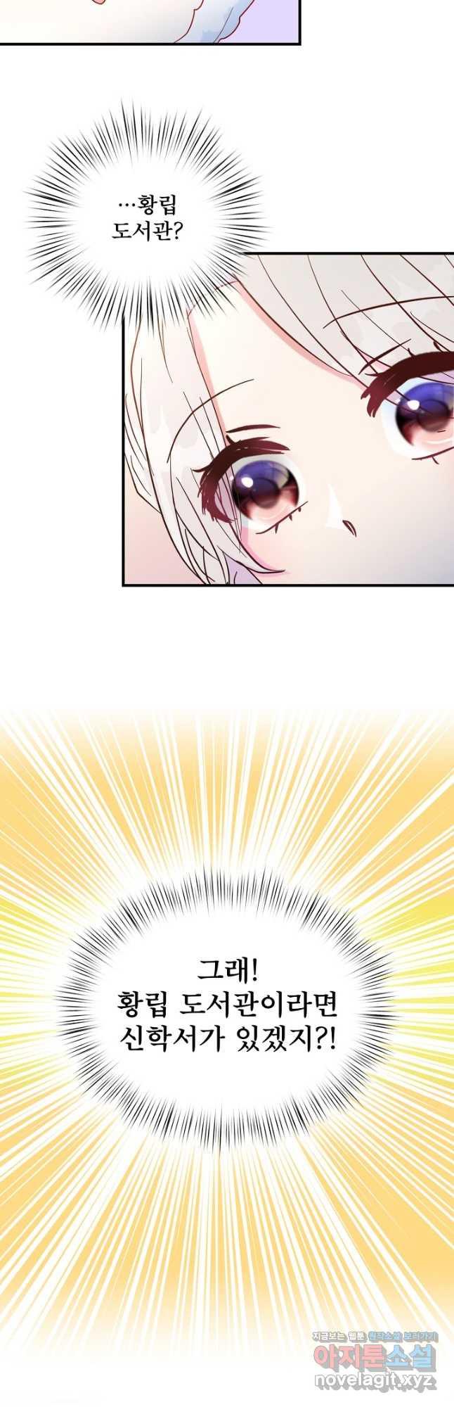 1672969184399x4ntodath1.jpeg