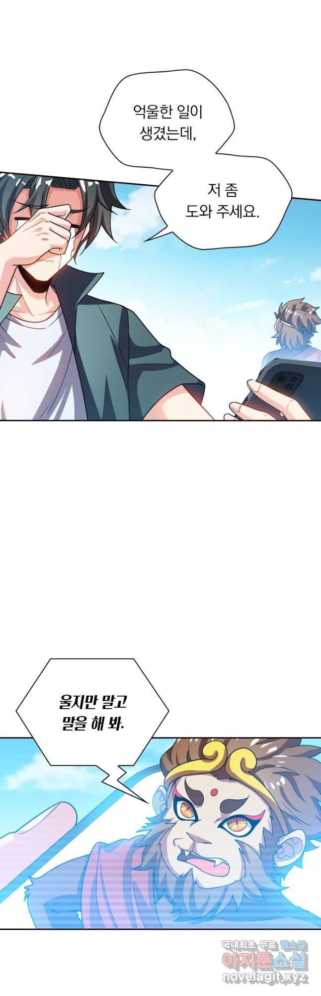 1672967244148x5qd4yf9z09.jpeg