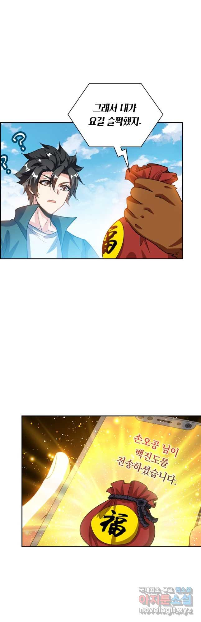 1672967244768ymtjkjzxh9.jpeg