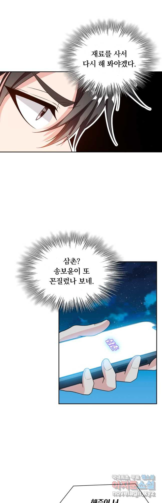 16729672457016gs7hgm6jut.jpeg
