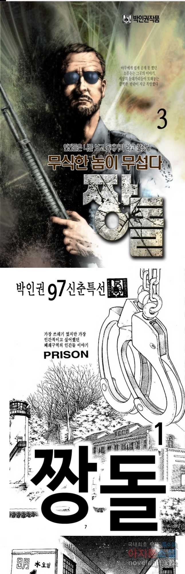 1672967219985cw0wm3pwqvf.jpeg