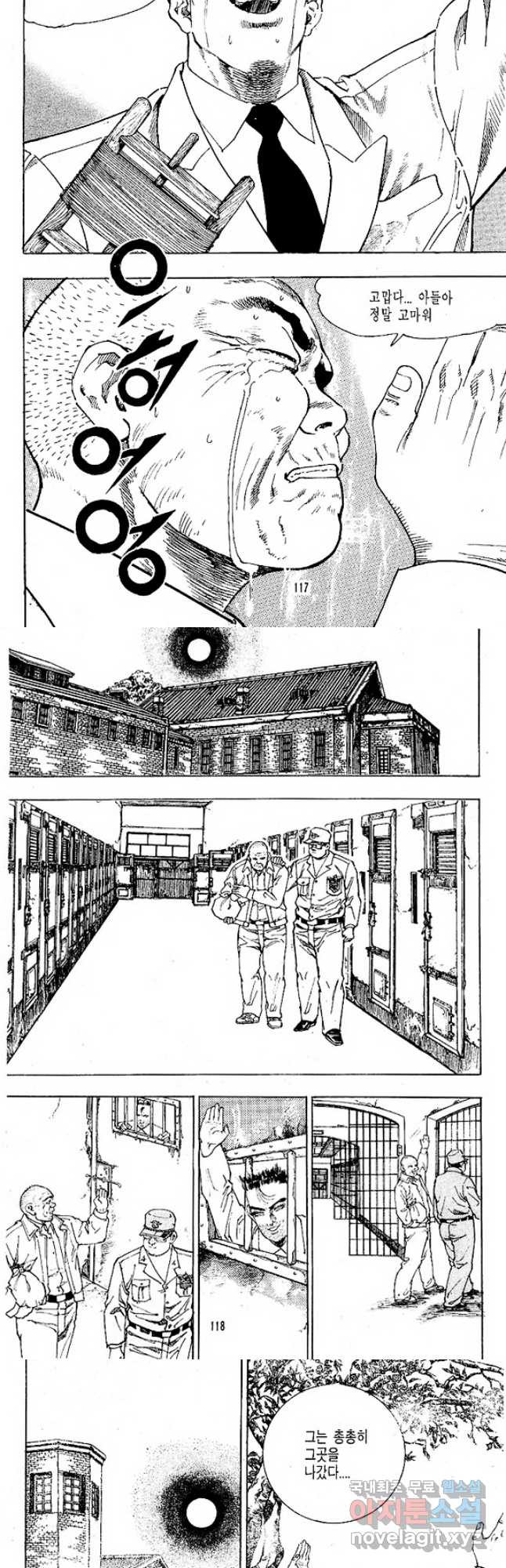 16729672245587q99bpp9vbb.jpeg