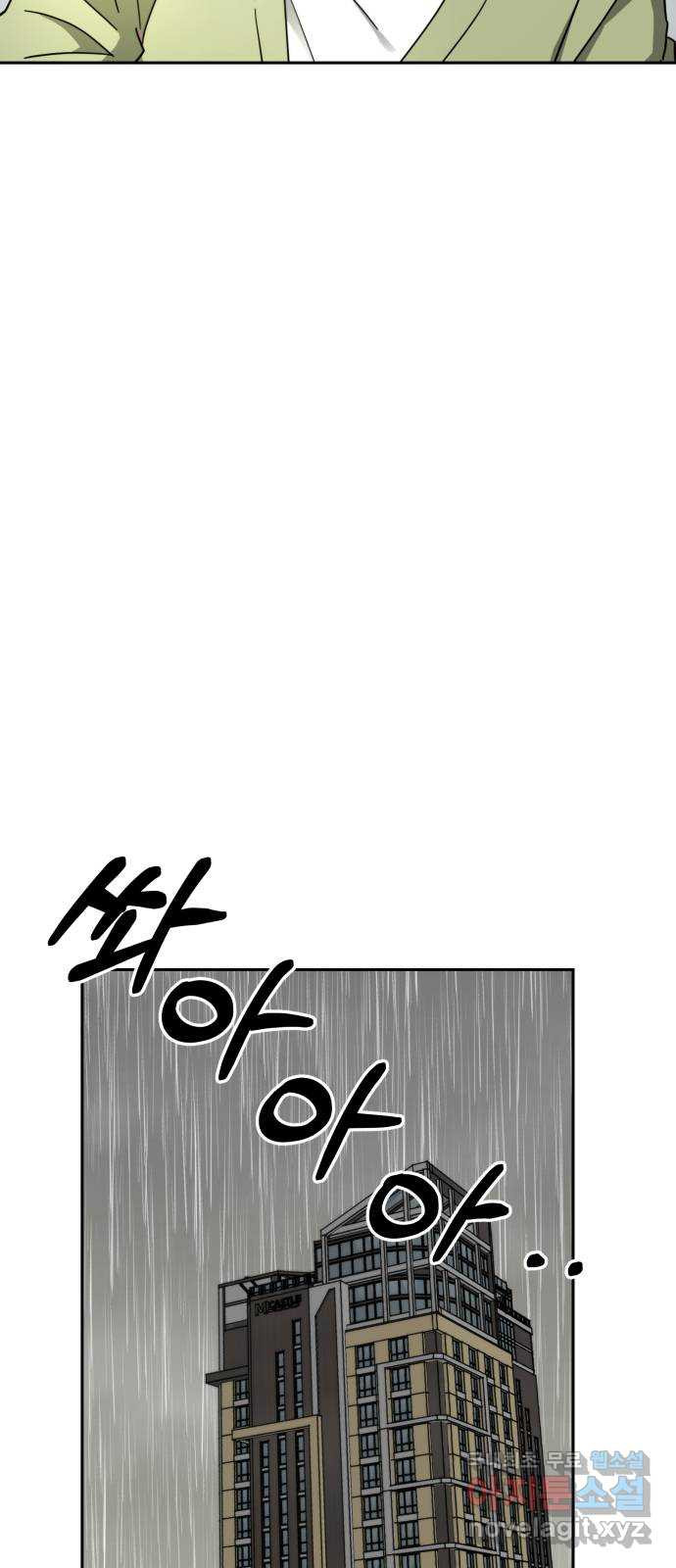 1672970368604zuu5ltuhr3f.jpeg