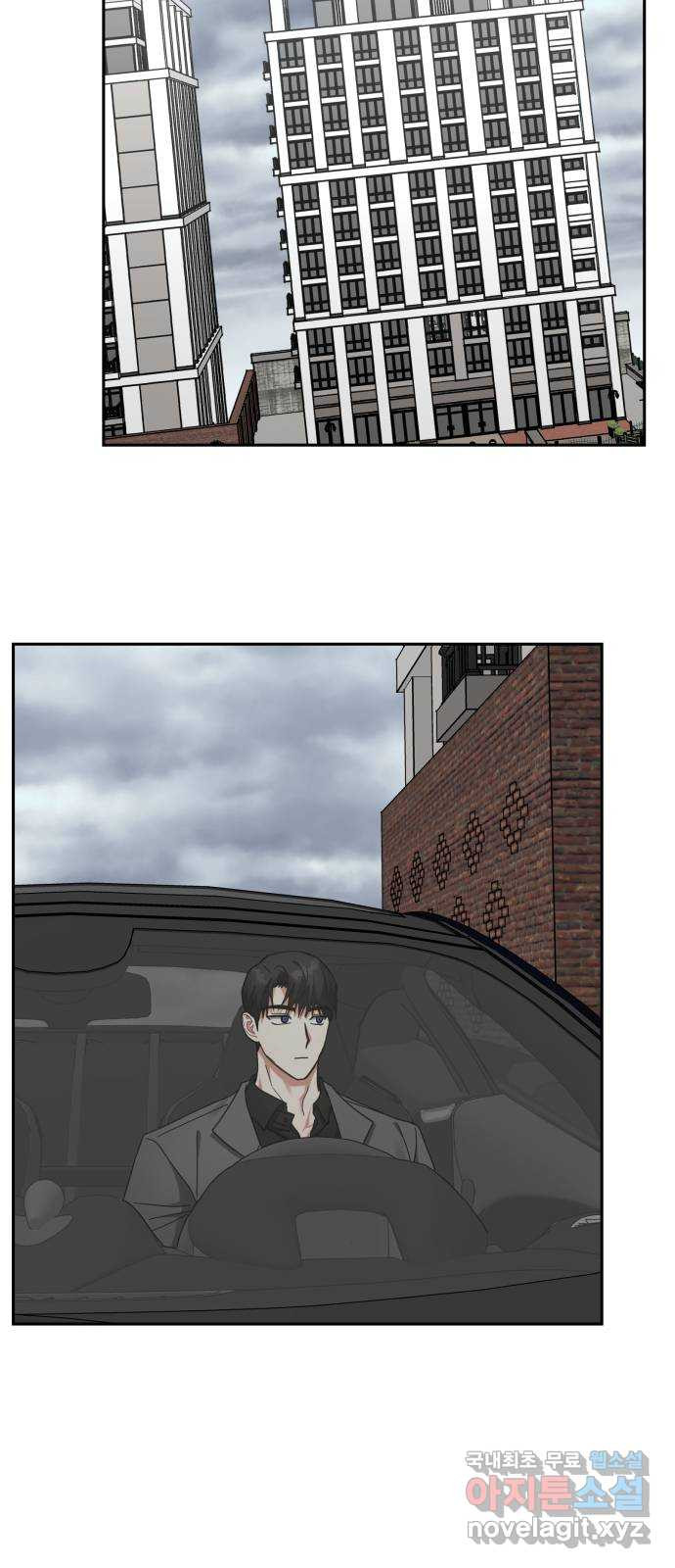 1672970370737k9i6pcober.jpeg