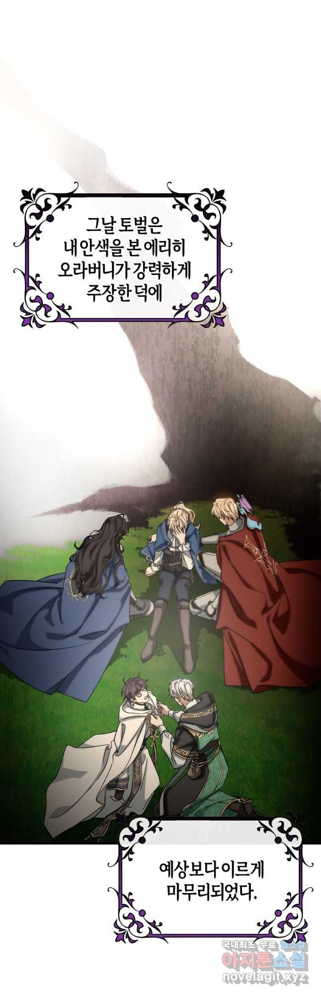 1672968332469cm416fg2gfw.jpeg