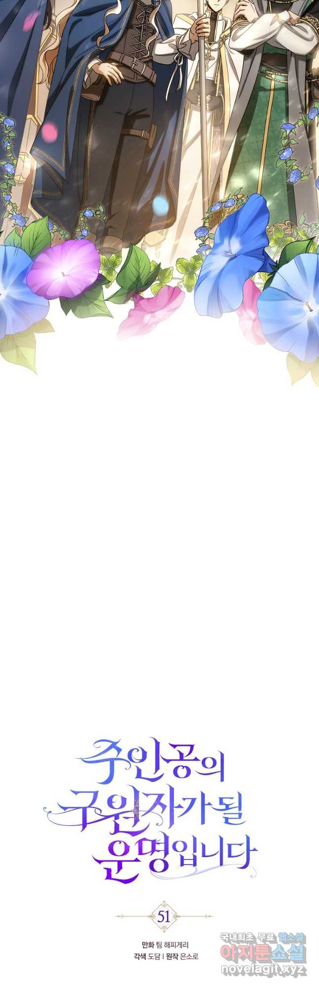 1672968337861qnpjczkpgrm.jpeg