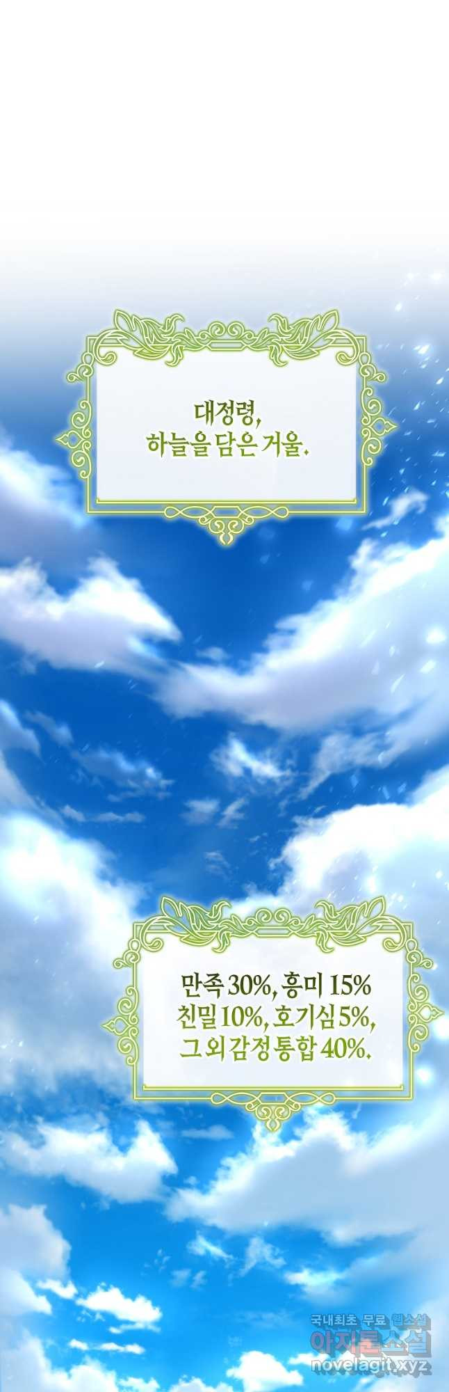 1672968340652snqjfk9crji.jpeg