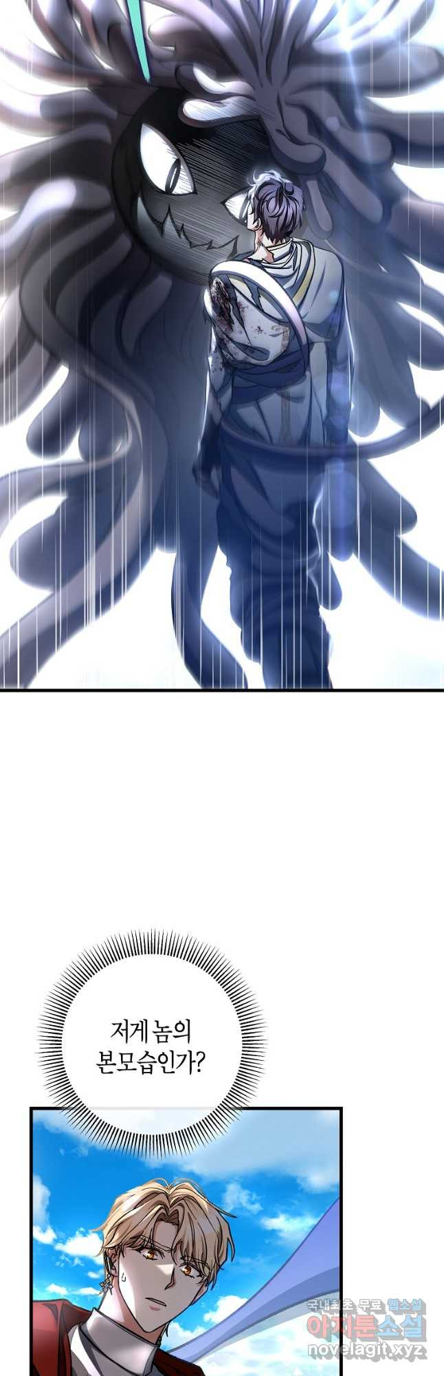 1672968352245s59l8q60nz.jpeg