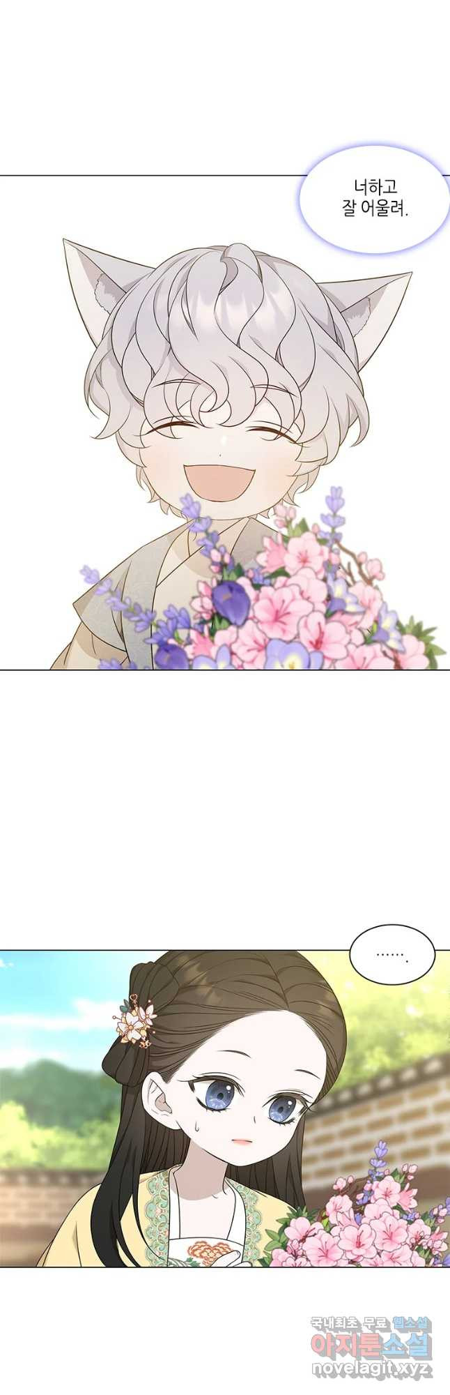 1673060665898moixu9uss3.jpeg