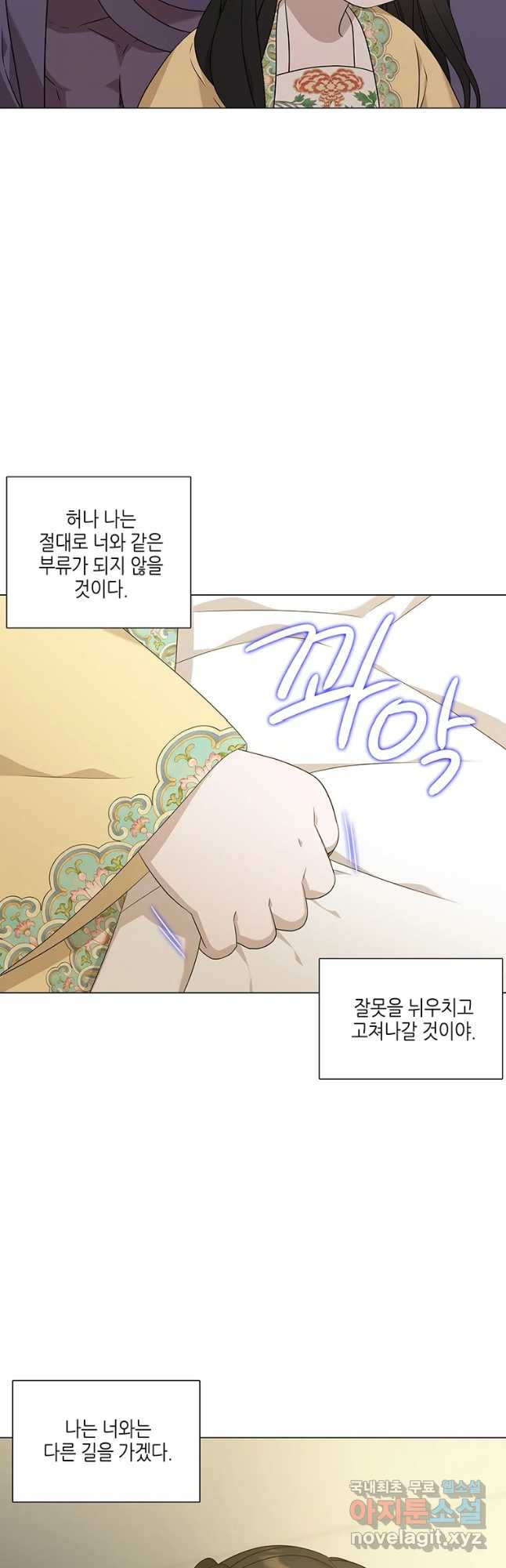 1673060670809wta5vnbhn3i.jpeg
