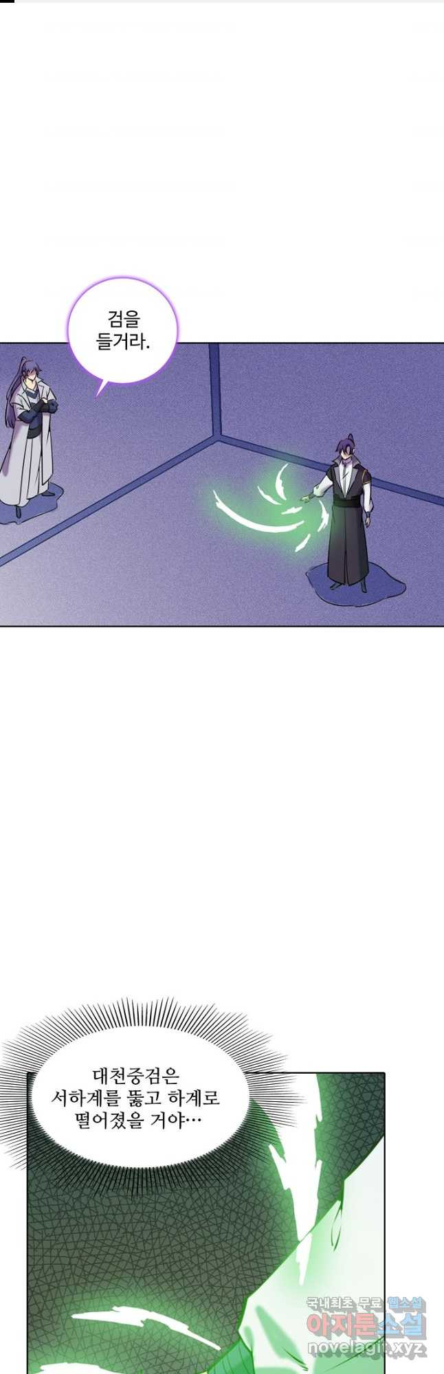 1673057725877qwumtlkre8n.jpeg