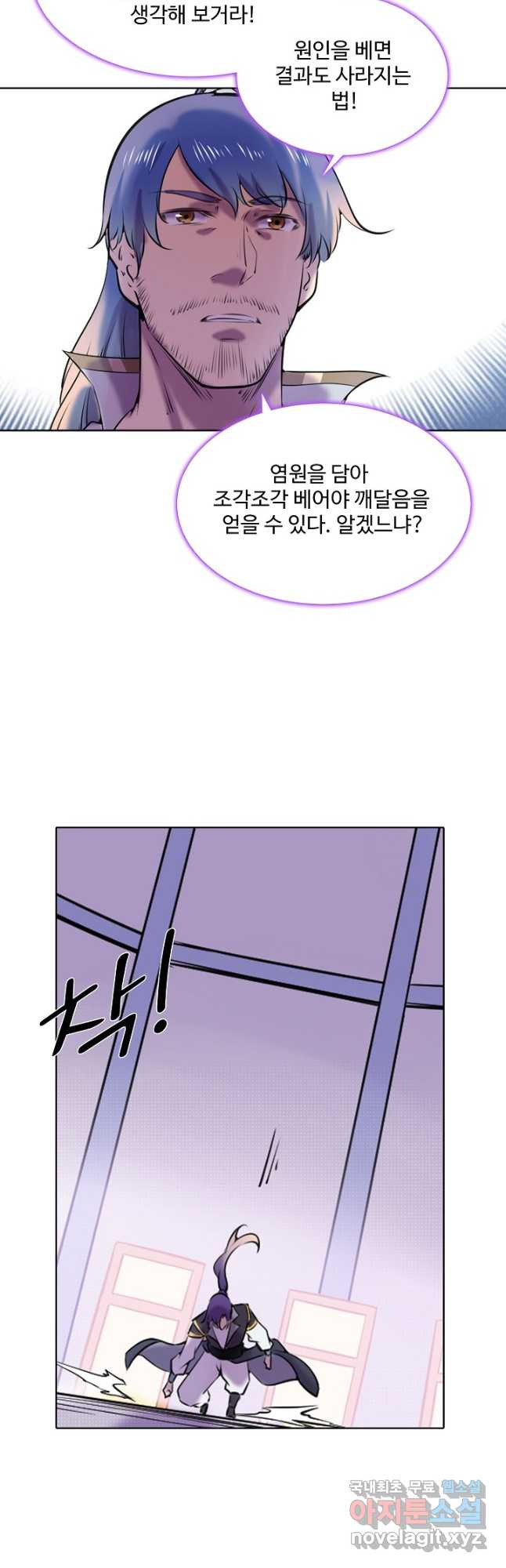 1673057728260yjpvwungmk.jpeg