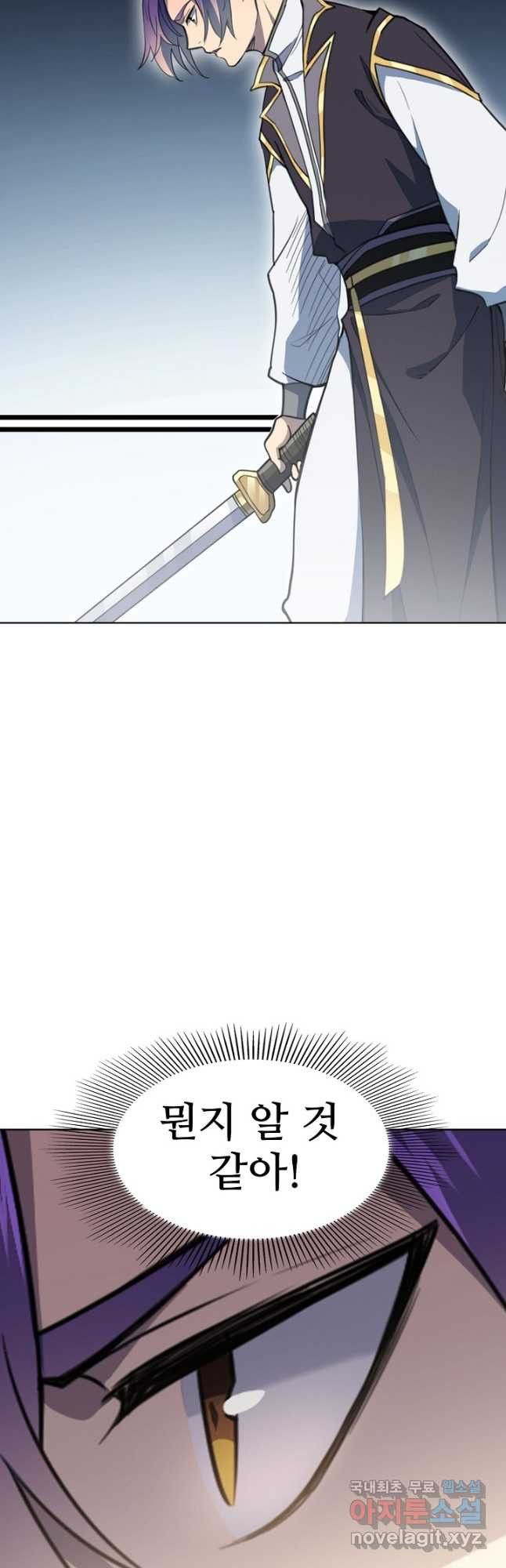 1673057728567ej8nvw1pdkg.jpeg