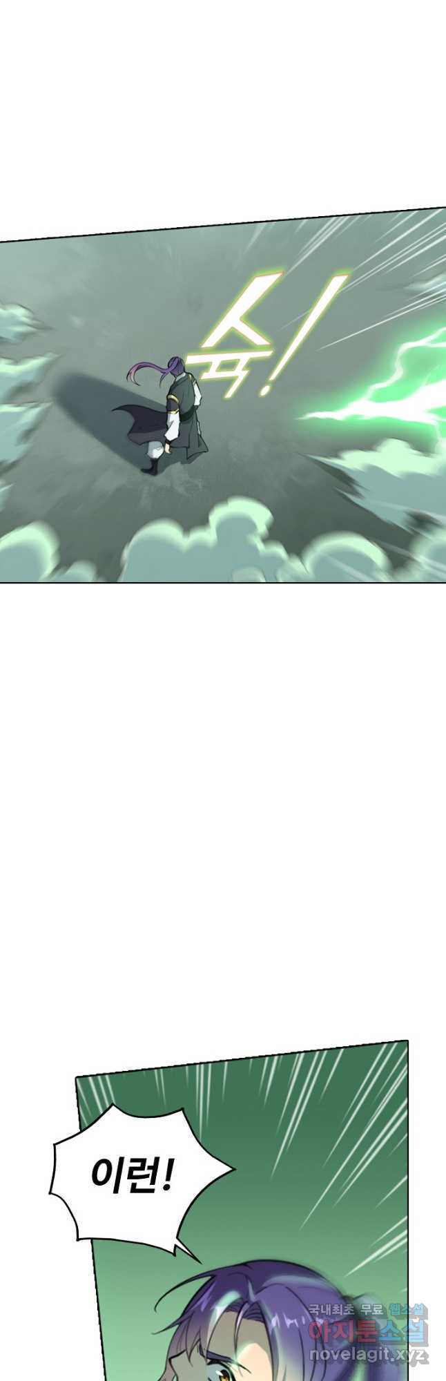 16730577308939bkmqmac11a.jpeg