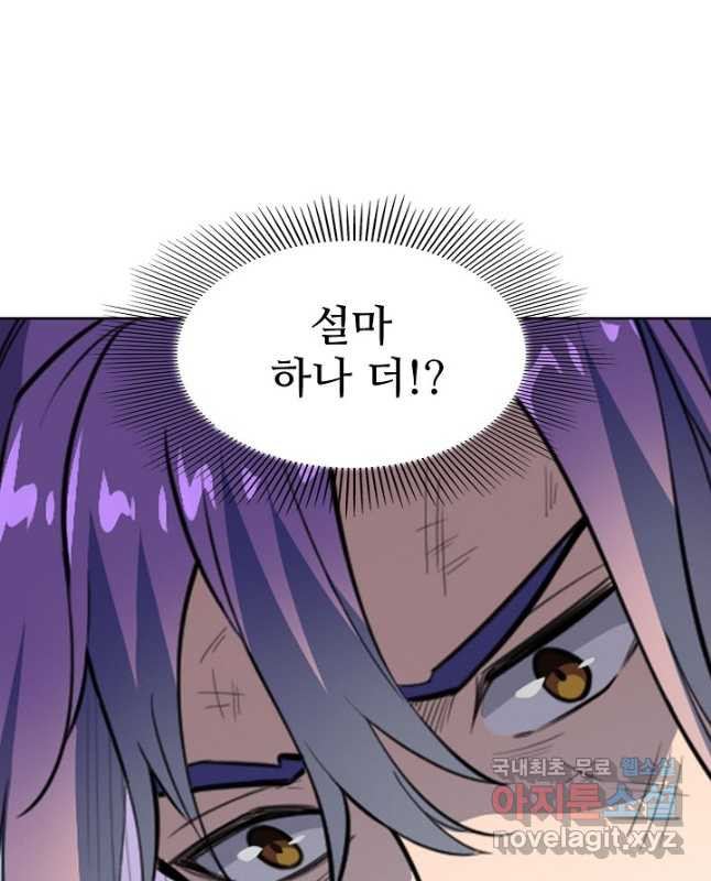 1673057731656gpdiby8djms.jpeg