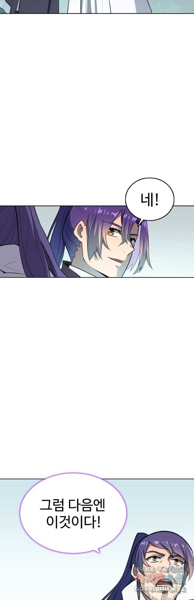 1673057740183dc2zyidx7lt.jpeg