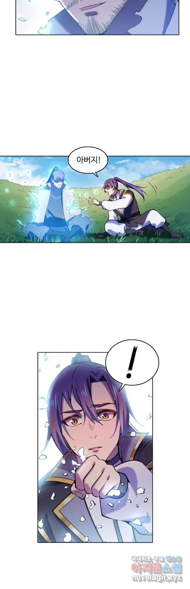 1673057775776p0jl97xmrl.jpeg