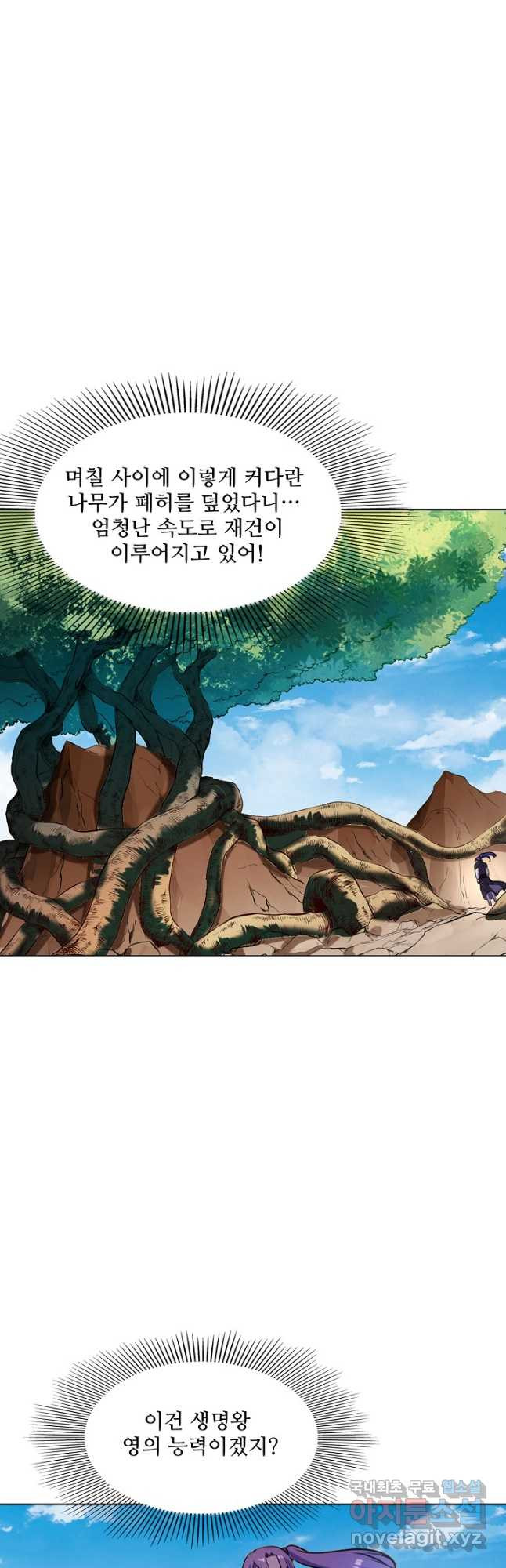 16730577893536eya2nz41ue.jpeg
