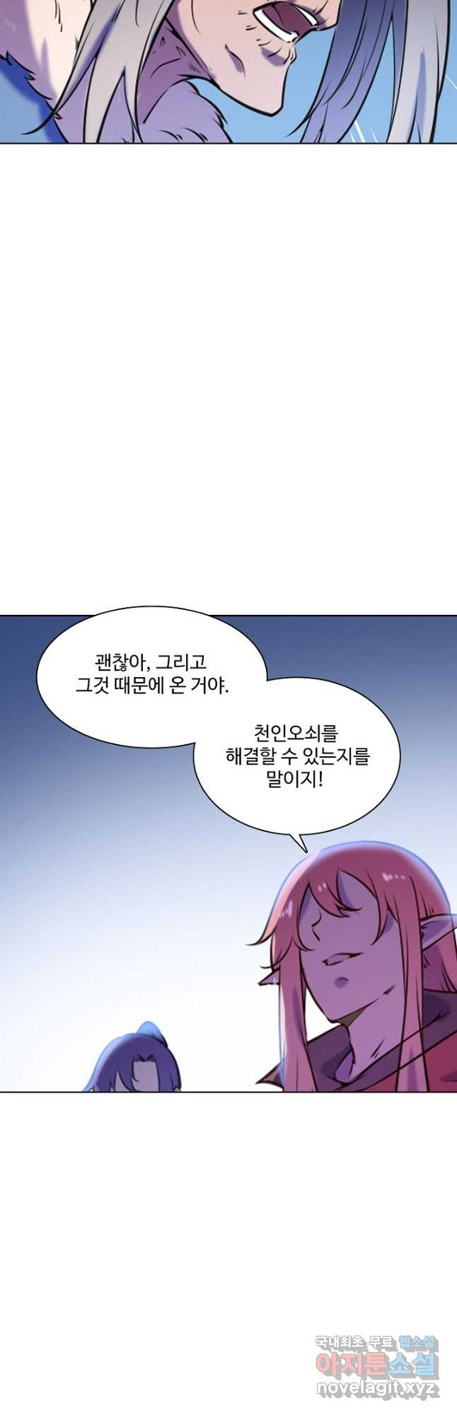 1673057796391wovd4canwsd.jpeg