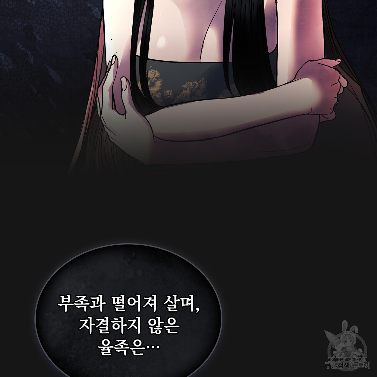 16731407128005irc9zipn53.jpeg