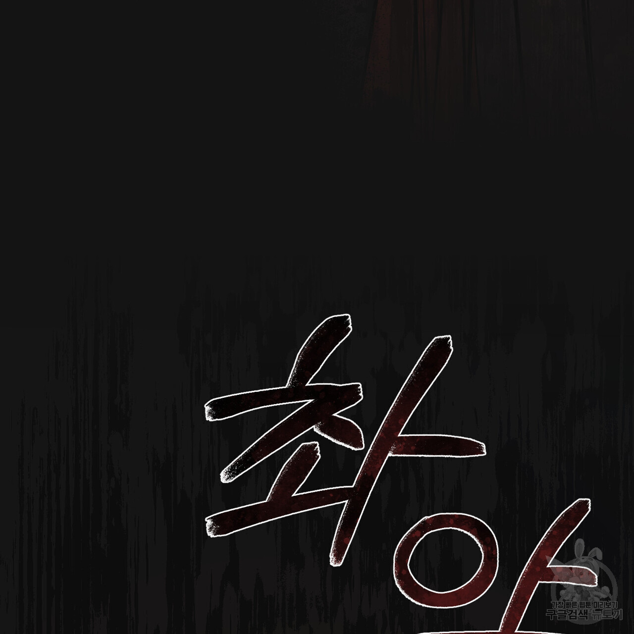 1673140718889xansfga79p.jpeg