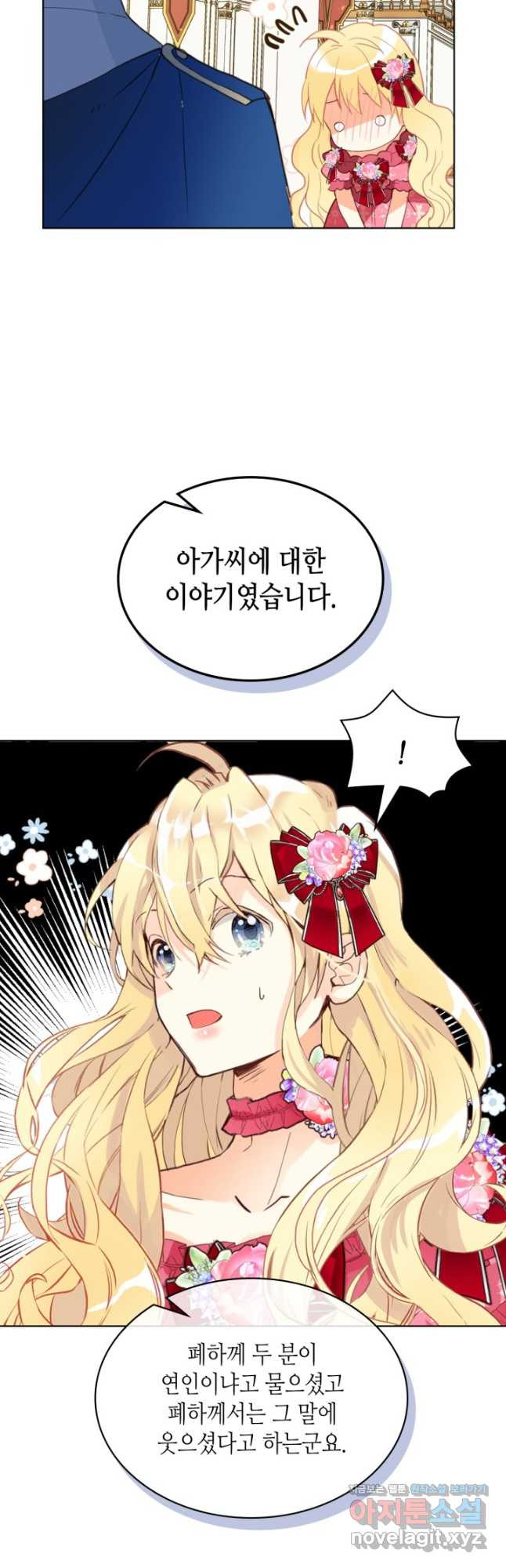 16731395533179yws3bxdvo4.jpeg