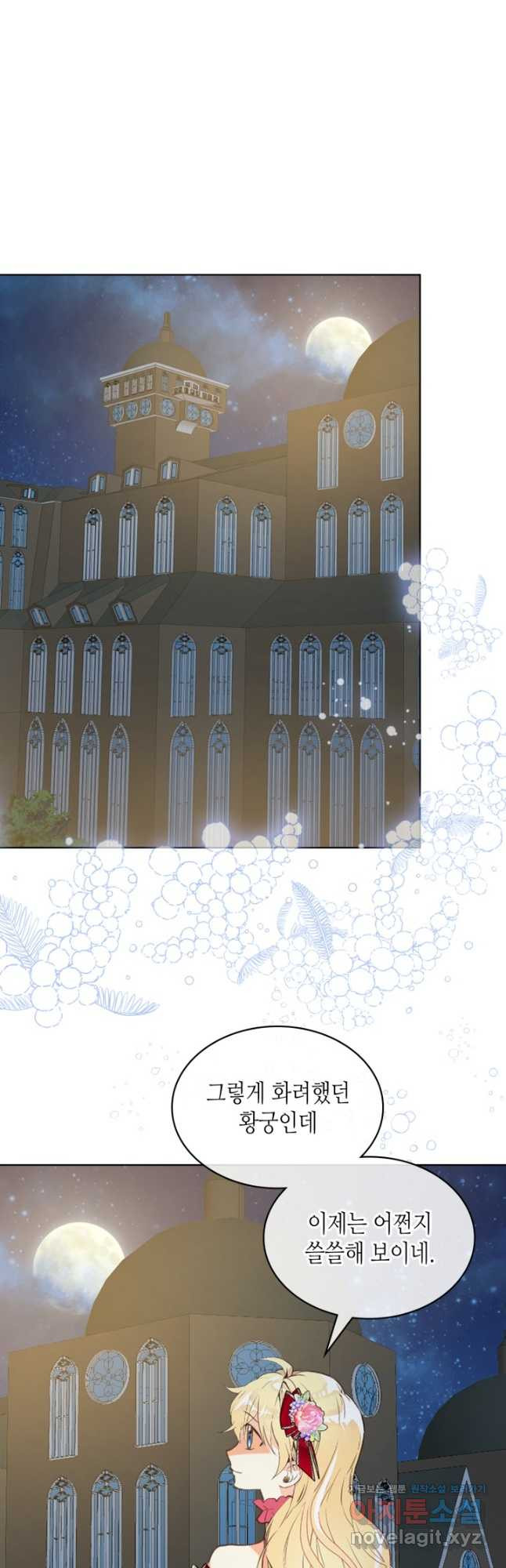 1673139555357sskebsiztpq.jpeg