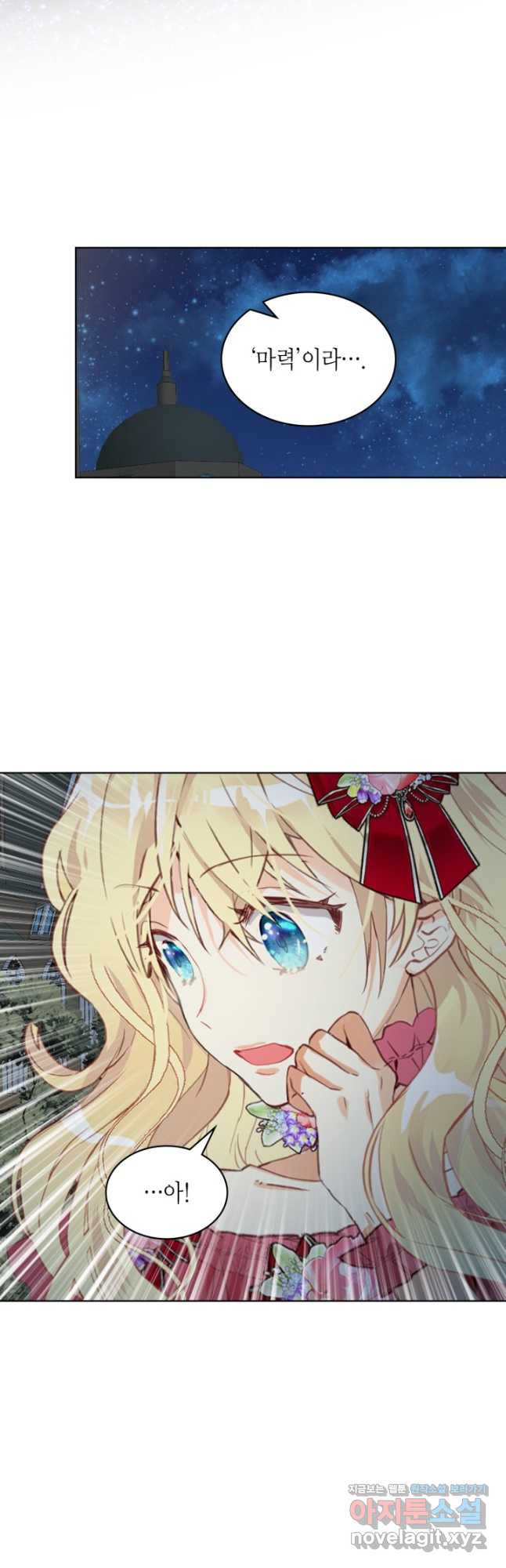 1673139558730xfvih70bia9.jpeg