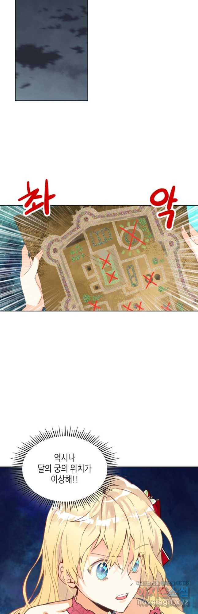 1673139559186tn94o5htefk.jpeg